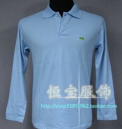 恒寶服飾 匠心設計，卓越品質——最新產品展示與創作理念